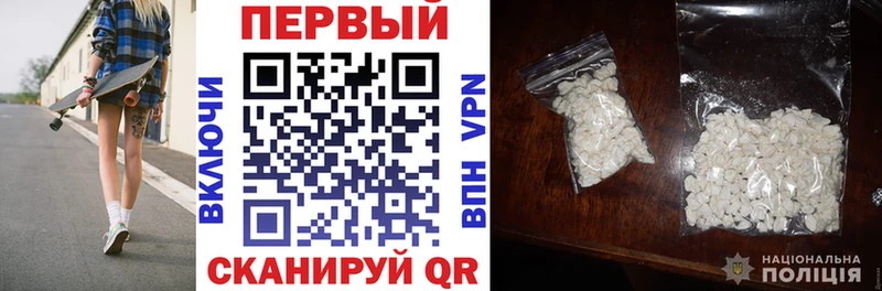 Amphetamine 98%  Купить  Дивногорск 