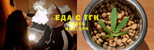 кокаин VHQ Каменск-Шахтинский