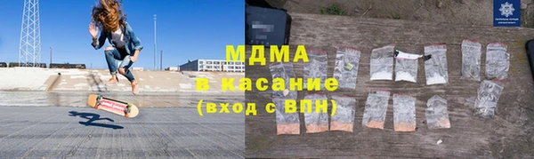 кокаин VHQ Каменск-Шахтинский