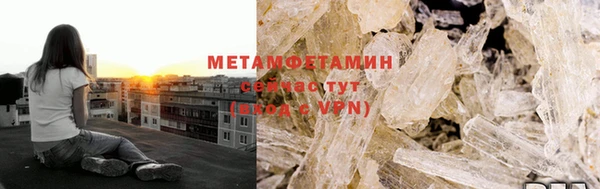 герыч Каменка