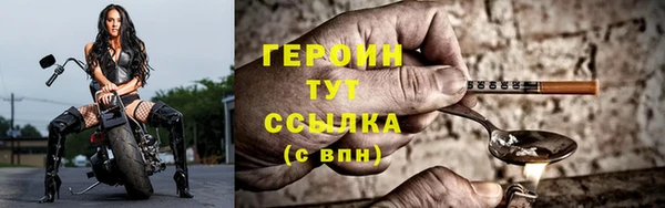 каннабис Каменногорск