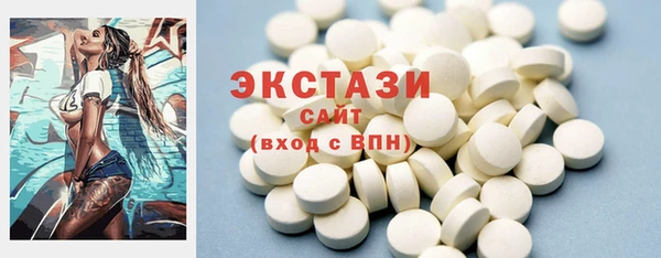 герыч Каменка