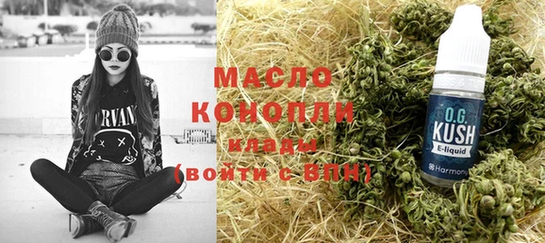 кокаин VHQ Каменск-Шахтинский