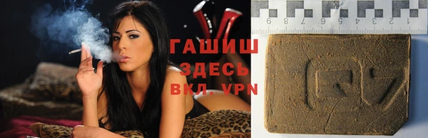 каннабис Каменногорск