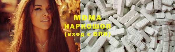 каннабис Каменногорск