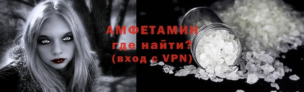 каннабис Каменногорск
