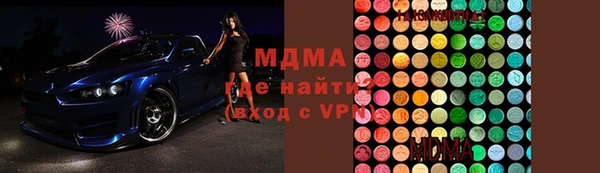 кокаин VHQ Каменск-Шахтинский