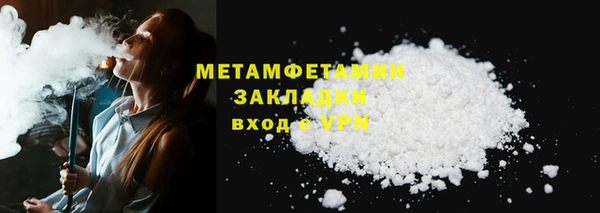 герыч Каменка