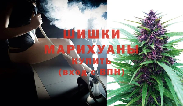 герыч Каменка