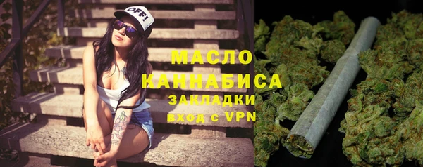 герыч Каменка