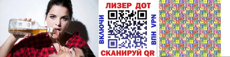 Купить где  Дивногорск  Марки NBOMe 1,5мг 