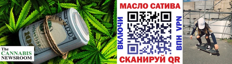 Дистиллят ТГК вейп  Купить закладки  Дивногорск 